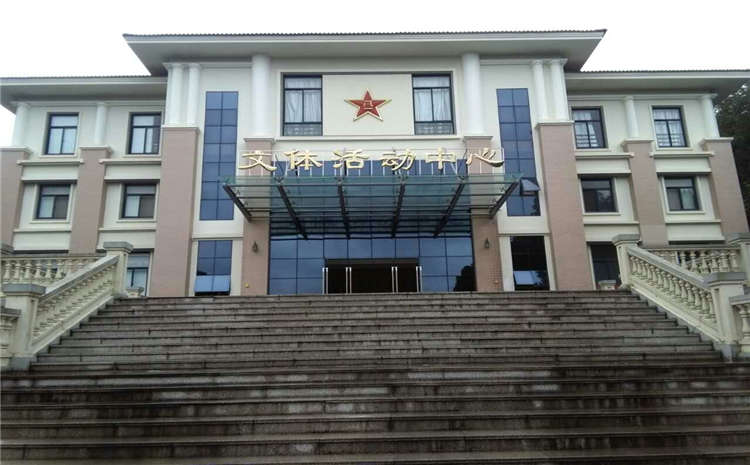 河南運動(dòng)木地板場(chǎng)地驗收技術(shù)標準要求