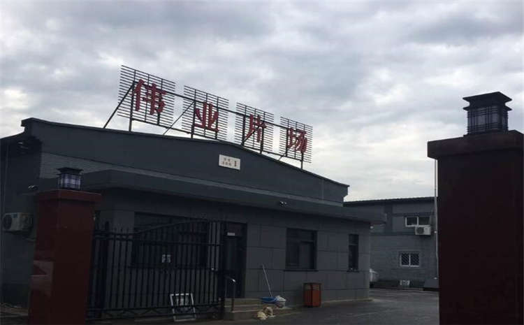 浙江楓樺木實(shí)木運動(dòng)地板廠(chǎng)家直銷(xiāo)