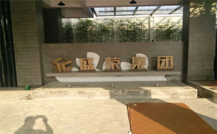青海柞木實(shí)木運動(dòng)地板圖片