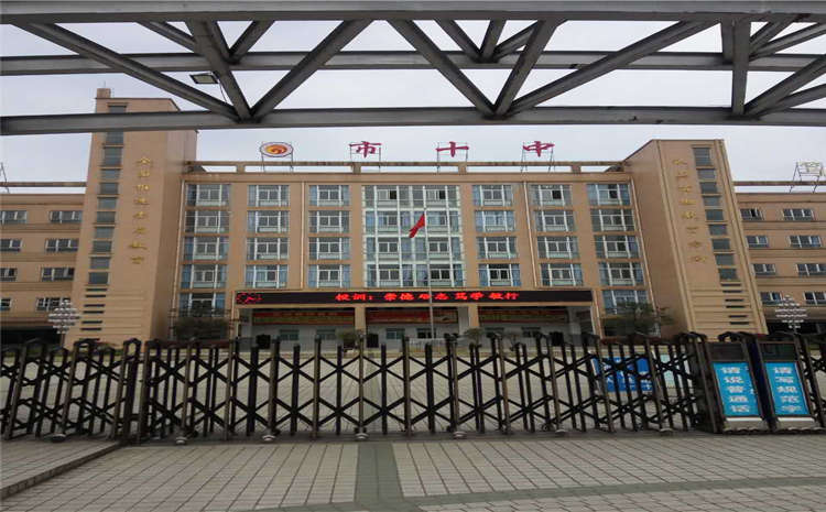 拉薩實(shí)木運動(dòng)地板施工技術(shù)
