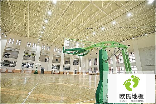 運動(dòng)地板網(wǎng)：運動(dòng)木地板適合家居用嗎？