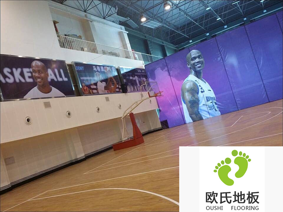 馬布里籃球訓練營(yíng)運動(dòng)木地板鋪設工程-北京蟹島度假村體育中心