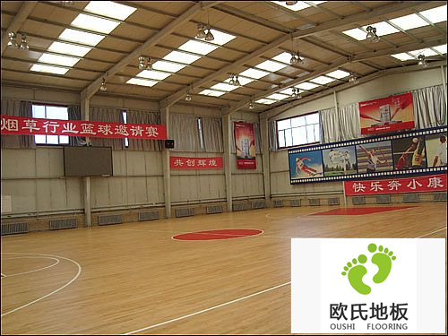 采購實(shí)木運動(dòng)地板需注意的幾個(gè)問(wèn)題