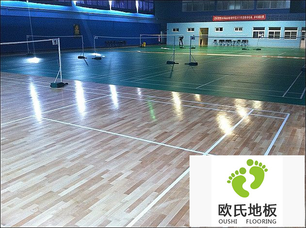 羽毛球運動(dòng)地板選購有什么技巧？